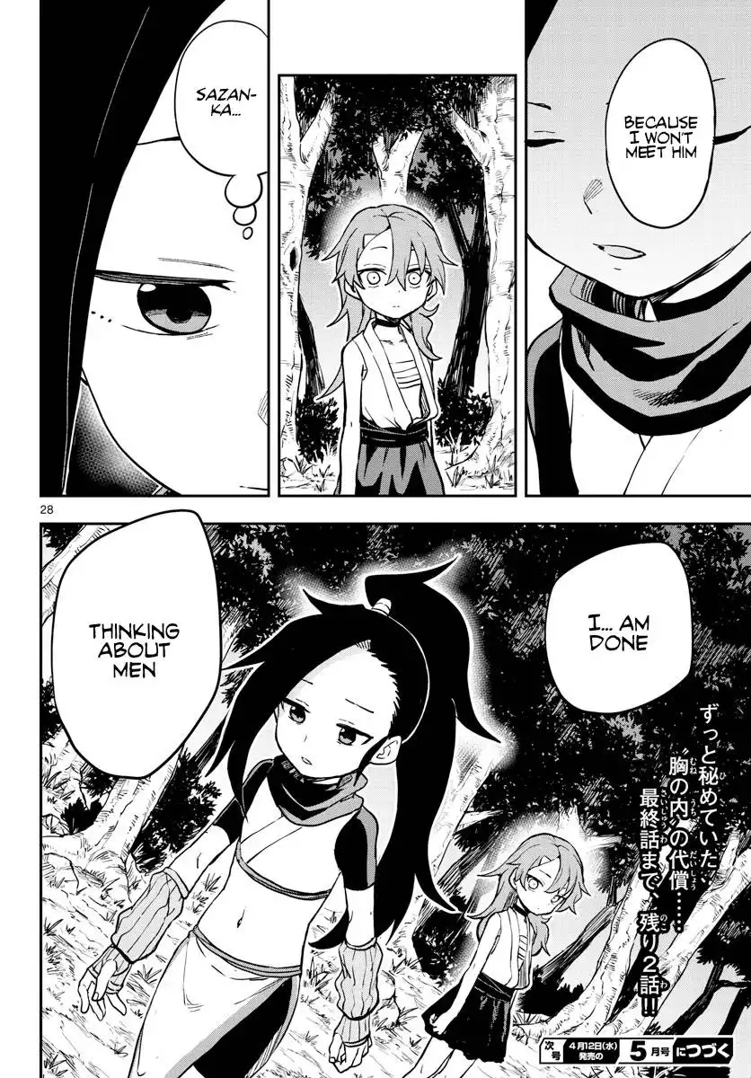 Kunoichi Tsubaki no Mune no Uchi Chapter 59 29